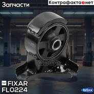 ����� ��� Fixar ���. FL0224 FL0224 ����