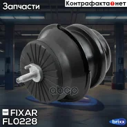 ����� ��� Infiniti EX/FX 08- Fixar ���. FL0228 FL0228 ����