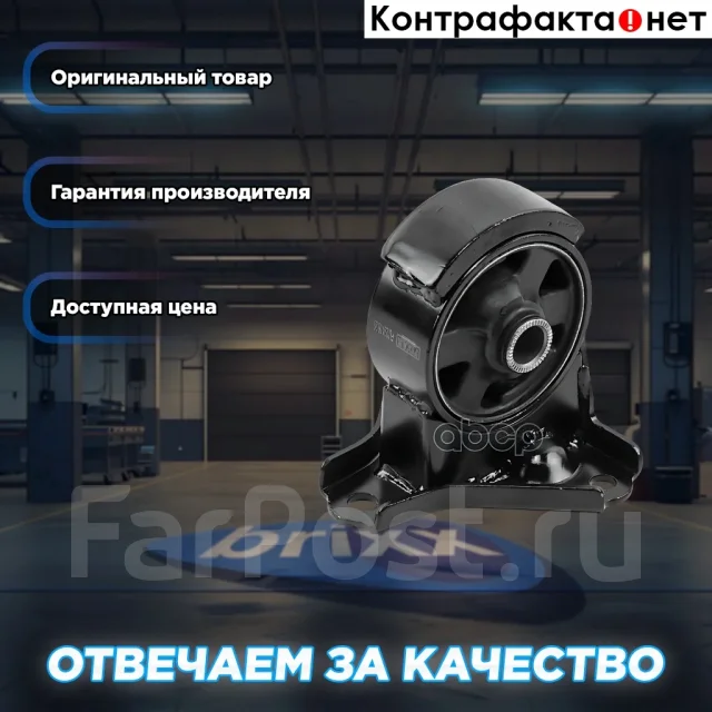 ����� ��� Fixar ���. FL0224 FL0224 ����