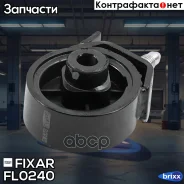 ����� ��� Mitsubishi L200/Pajero Sport 05- Fixar ���. FL0240 FL0240 ����