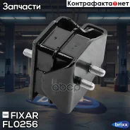 ����� ��� Subaru Forester/Impreza/Legacy 95- Fixar ���. FL0256 FL0256 ����