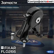 ����� ��� Fixar ���. FL0266 FL0266 ����