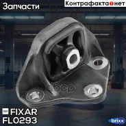 ����� ��� Honda Accord 02- Fixar ���. FL0293 FL0293 ����