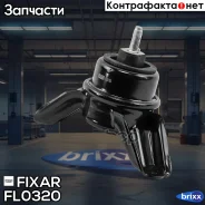 ����� ��������� Hyundai ix35/Tucson 09- / KIA Sportage 10- Fixar ���. FL0320 FL0320 ����