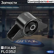 ����� ������������� Mitsubishi Pajero 00- Fixar ���. FL0352 FL0352 ����