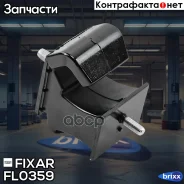 ����� ��������� �������� Fixar Fixar ���. FL0359 FL0359 ����