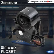 ����� ��������� ������ Nissan Teana 03- Fixar ���. FL0367 fixar;fl0367; FL0367 ����
