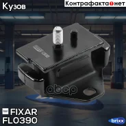 ����� ��������� �������� Fixar Fixar ���. FL0390 FL0390 ����