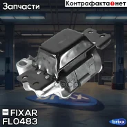 ����� ��� AUDI A3 07- / VW EOS/Golf Plus/Golf/Jetta/Scirocco/Toura�n 05- Fixar ���. FL0483 FL0483 ����