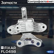 ����� ��� Chevrolet Cruze 09- Fixar ���. FL0498 FL0498 ����