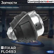 ����� ��������� �������� (��������������) Volvo S60/S80/V70/XC70/XC90 01- Fixar ���. FL0493 FL0493 ����