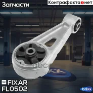 ����� ��������� ������ Chevrolet Spark 10- Fixar ���. FL0502 FL0502 ����