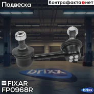 ���� ������������� ������ ������ | ��� ���� | Fixar ���. FP0968R FP0968R ����