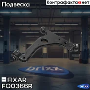 ����� �������� �������� ������ ������ | ����� ���� | Fixar ���. FQ0366R FQ0366R ����