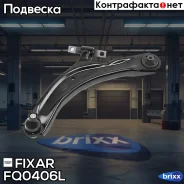 ����� �������� �������� ������ ����� Fixar ���. FQ0406L FQ0406L ����