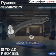 ���������� ������� ���� ����� | ��� | Fixar ���. FS0458L FS0458L ����