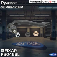 ���������� ������� ���� ����� Mercedes W163 98- Fixar ���. FS0468L FS0468L ����