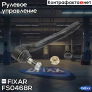 ���������� ������� ���� ������ Mercedes W163 98- Fixar ���. FS0468R FS0468R ����