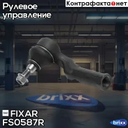 ���������� ������� ���� ������ Mazda 3/5 03- Fixar ���. FS0587R FS0587R ����