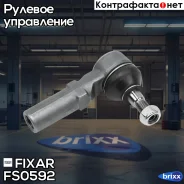 ���������� ������� ���� �����/������ Mazda Tribute 00- / FORD Maverick/Escape 01- Fixar ���. FS0592 FS0592 ����