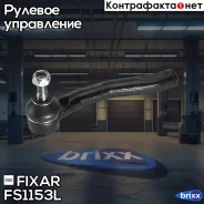 ���������� ������� ���� | ��� | Fixar ���. FS1153L FS1153L ����