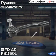 ���������� ������� ���� ����� Fixar ���. FS1150L FS1150L ����