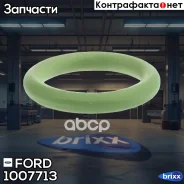 ������ �������������� ��������� ���� FORD 1 007 713 FORD ���. 1007713 1007713 ����