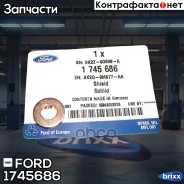 ������ �������� ��������� (������) FORD ���. 1745686 1745686 ����