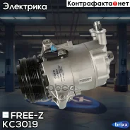 ���������� ������������ OPEL Astra 00- FREE-Z ���. KC3019 KC3019 ����