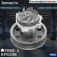 ����� ������� OPEL Aglia/Astra/Corsa/Meriva 03-/ FIAT 500/Doblo/Fiorino/Idea/Linea/P�anda/Punto/Strada/Tipo 03-/ Suzuki Ignis/Splash/Swift/Wagon R+ 03...