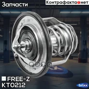 ��������� 82C FREE-Z ���. KT0212 KT0212 ����