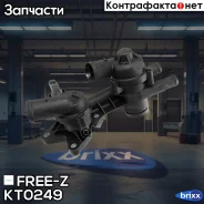 ��������� 83�� (� ��������) AUDI A1/A3/TT 07-/ Skoda Fabia/Octavia/Rapid/Roomster/S�uperb/Yeti 06-/ VW Golf/Jetta/Passat/Polo/Scirocc�o 07-/ SEAT Alte...