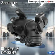 ��������� 95�� (� ��������) Mercedes W204/W166/W212/W221/W222/W447/�C218/A207/R172/Sprinter/Vito 06- FREE-Z ���. KT0247 KT0247 ����