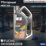 Fuchs Titan Formula