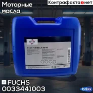 Fuchs Titan Formula