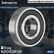 ��������� ���������! �������� ����� ��������� 6204-2RS1/C4 20x47x14 Scania Fag ���. 62042RSR 62042RSR ����