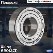 ��������� ��������� FAG Fag ���. 62012ZR 62012ZR ����