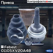 ���� �������� Febest ���. 0110SXV20A48 0110SXV20A48 Febest 0110SXV20A48 ����
