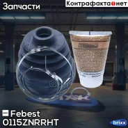 ������� ���� ���������� �������� 78x88x22.5 | ����/��� | Febest ���. 0115Znrrht 0115ZNRRHT ����