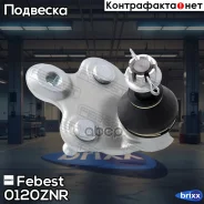 ����� �������! Toyota Avensis AT25# all 03 Febest ���. 0120ZNR 0120ZNR ����