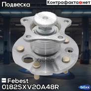 ������� ������ Febest ���. 0182-SXV20A48R 0182SXV20A48R ����