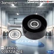 ����� �������� ���������� ����� (��������) Febest ���. 0187-2AZFE 01872AZFE ����