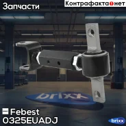 ���� ������ ���������� ������� (������������) Febest ���. 0325Euadj 0325-Euadj Febest 0325EUADJ ����