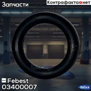 ������ �������������� 14.4X1.95 03400-007 Febest ���. 03400-007 03400007 ����