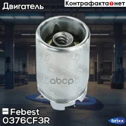 ������� ���������� �������� � ���������� | ��� ����/��� | Febest ���. 0376-CF3R 0376CF3R ����