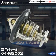 ��������� 82�c | ����/��� | Febest ���. 04462002 04462002 ����