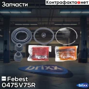 ����������� ���������� �������� | ��� ����/��� | Febest ���. 0475-V75R 0475V75R ����