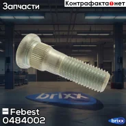 ������� ������� Febest ���. 0484-002 0484002 ����