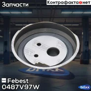 ����� �������� ����� ���! Mitsubishi Galant/Pajero 2.5-3.5 91 Febest ���. 0487V97W 0487V97W ����