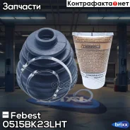 ������� ����� ���������� 0515-BK23LHT Febest ���. 0515-BK23LHT 0515BK23LHT ����